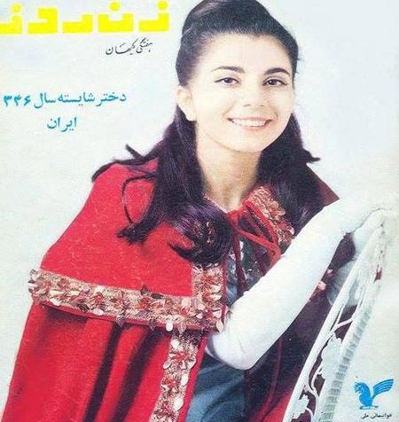 عکس قدیمی زمان شاه