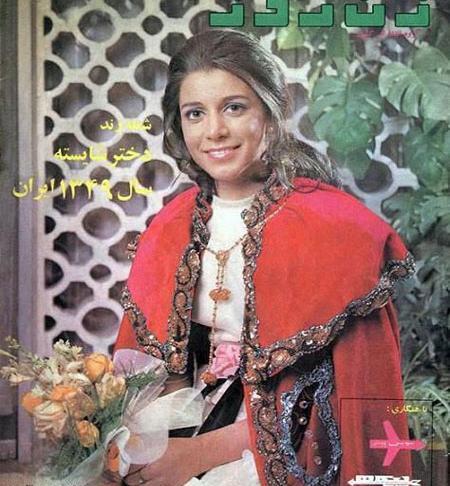 عکس قدیمی زمان شاه