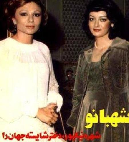 عکس قدیمی زمان شاه