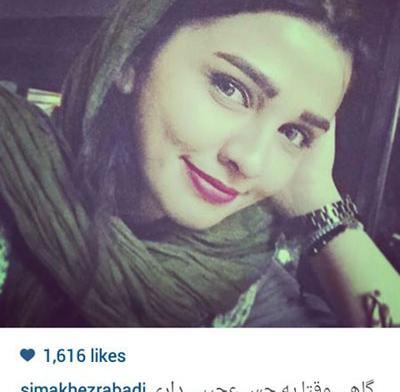 عکس های فتوشاپ شده