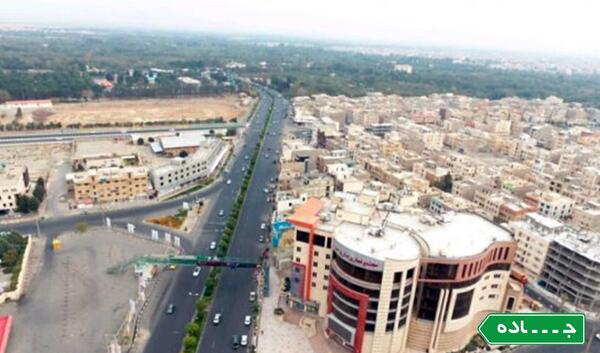 عکس شهر شهریار