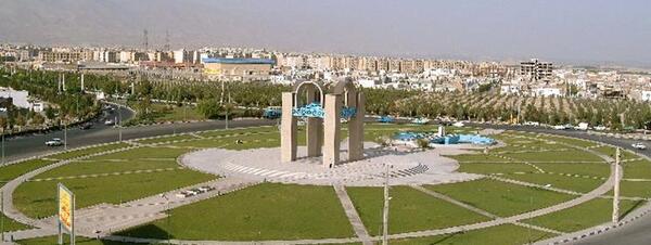 عکس شهر شهریار