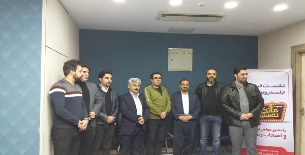 عکس همسر کارزان فاروق
