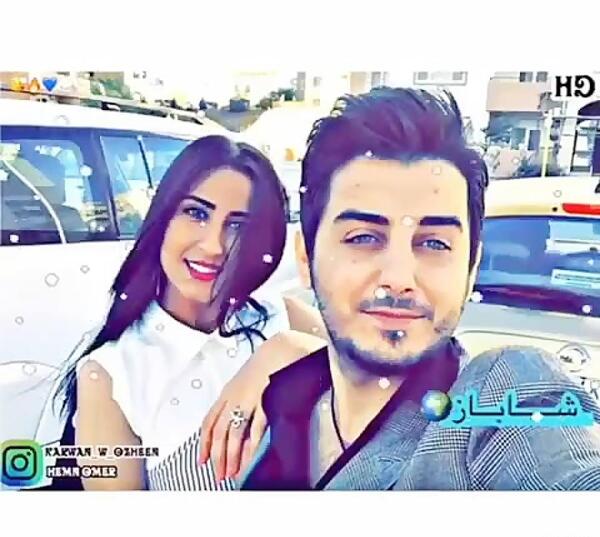 عکس همسر کارزان فاروق