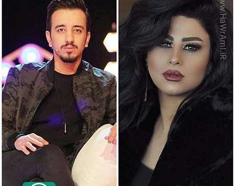 عکس همسر کارزان فاروق