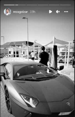 عکس لامبورگینی محمدرضا گلزار