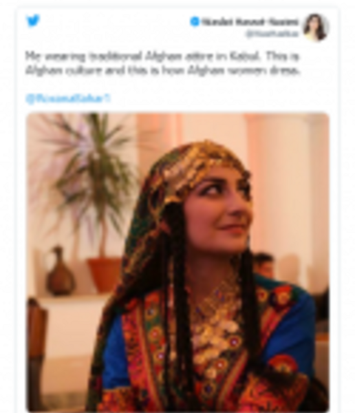 عکس طالبان با لباس نارنجی
