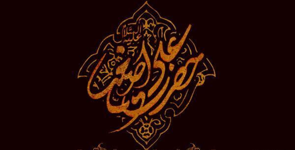 عکس شب حضرت علی اصغر