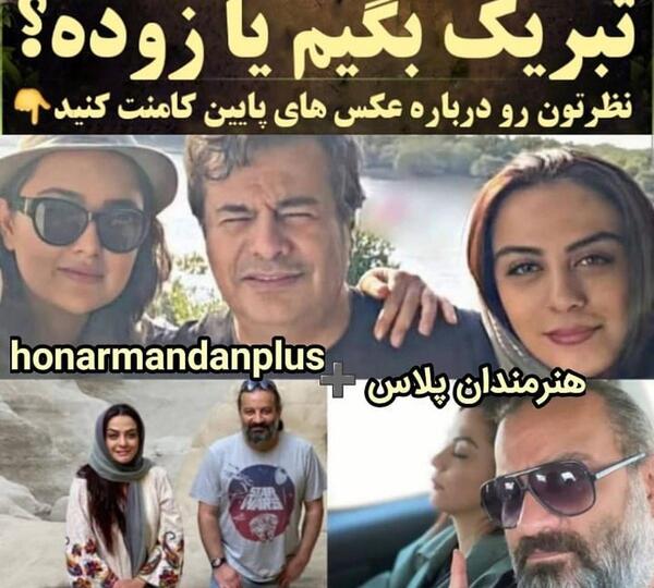 عکس مهراب قاسم خانی مارال فرجاد