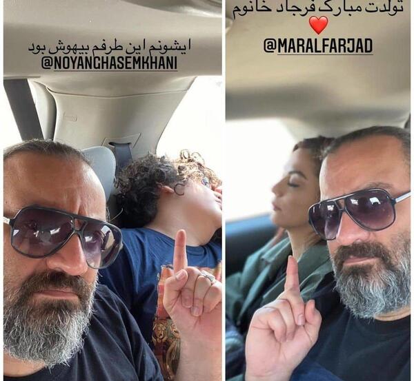 عکس مهراب قاسم خانی مارال فرجاد