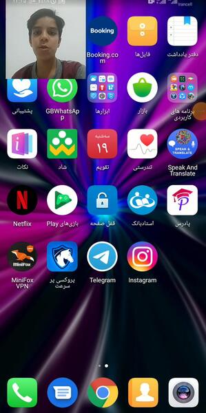عکس پروفایل واتساپ پابجی