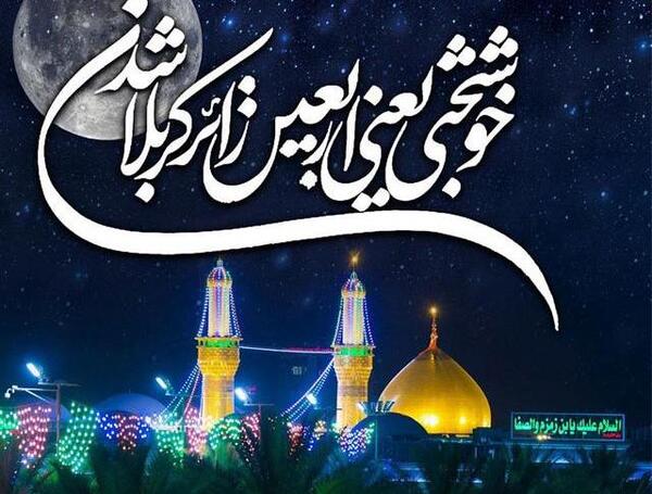 عکس پیاده روی ورزشی دخترانه