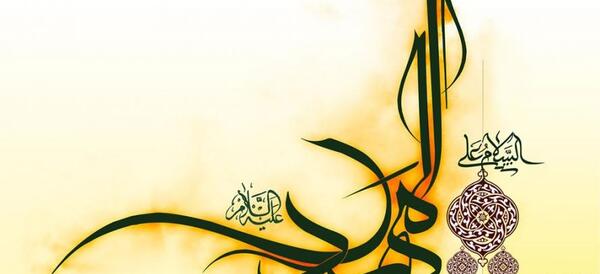 عکس نوشته جمعه و صاحب الزمان