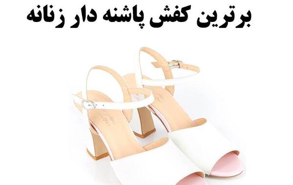 عکس کفش پاشنه بلند سایز ۳۷