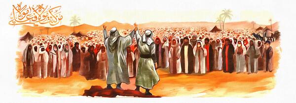 عکس واقعی غدیر