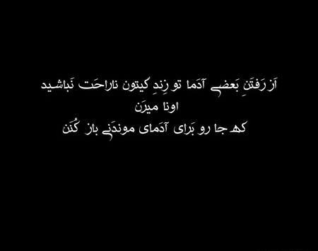 ژست های عکس سیاه سفید