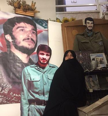 عکس شهید کاوه