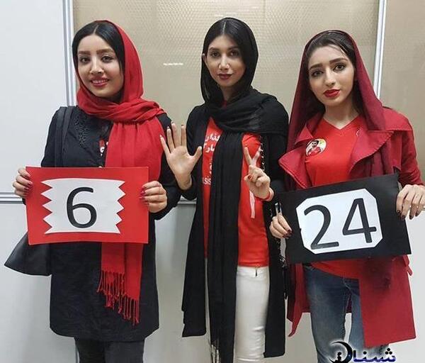 عکس تیم زنان پرسپولیس