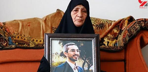 عکس شهید شهریاری