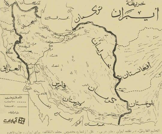 عکس خلیج فارس در نقشه ایران