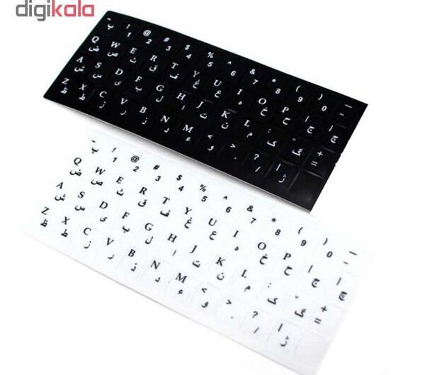 عکس لپ تاپ فارسی