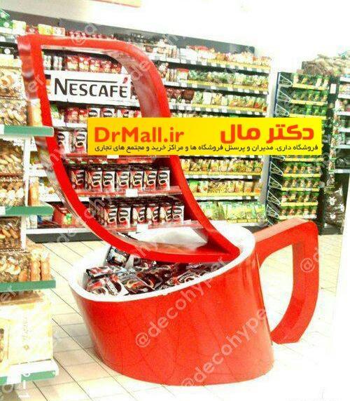 عکس داخل فروشگاه