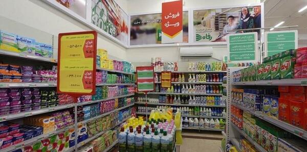 عکس داخل فروشگاه