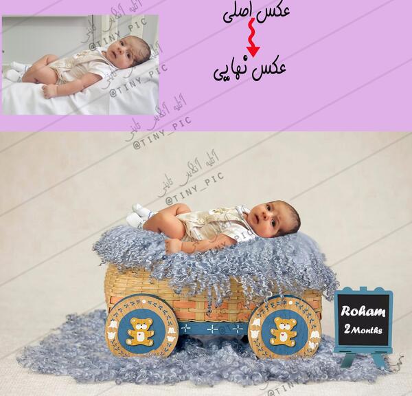 عکس آتلیه ای ماهگرد نوزاد