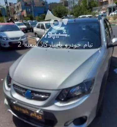 عکس کوییک آر نقره ای مشکی