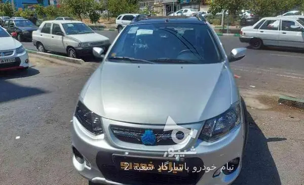 عکس کوییک آر نقره ای مشکی