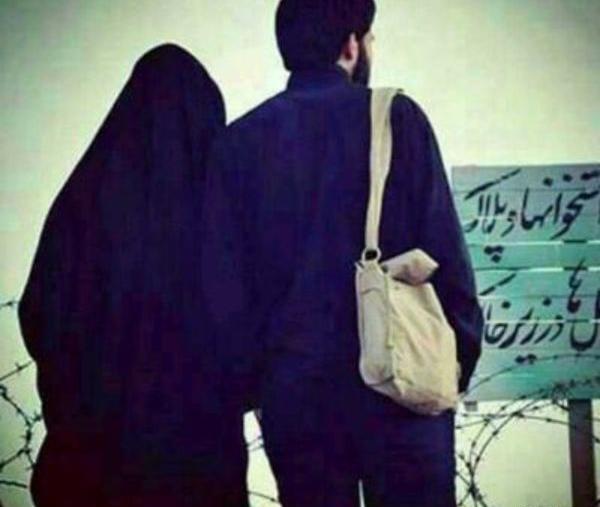 عکس دختر چادری و پسر مذهبی