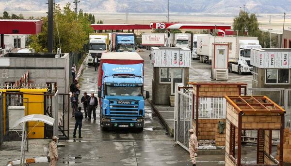 عکس مرز بازرگان ترکیه