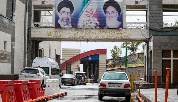 عکس مرز بازرگان ترکیه