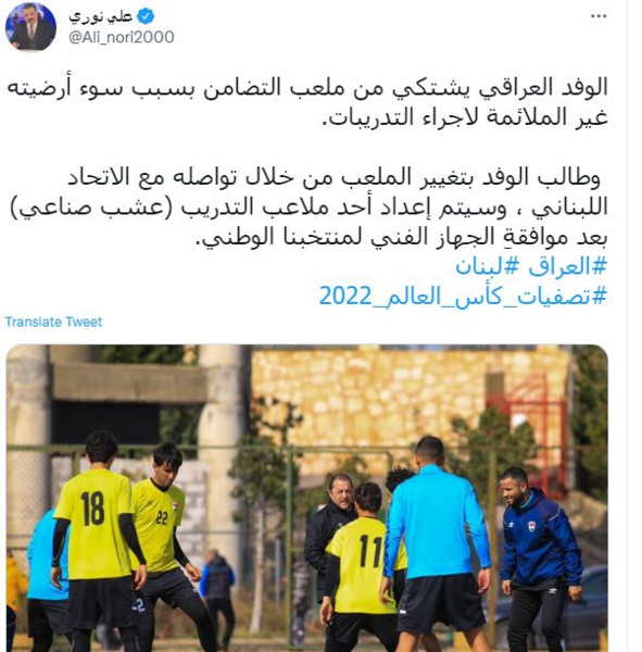 عکس بهانه جویی