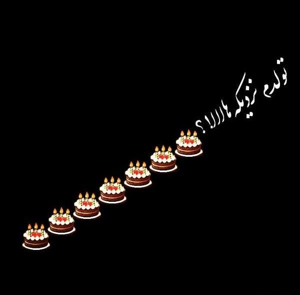 عکس اربعین نزدیکه