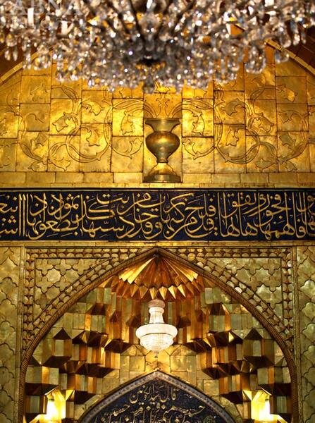 عکس صحن و ضریح امام حسین