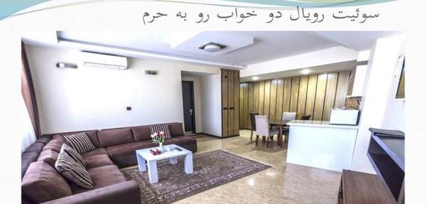 عکس هتل قدس مشهد