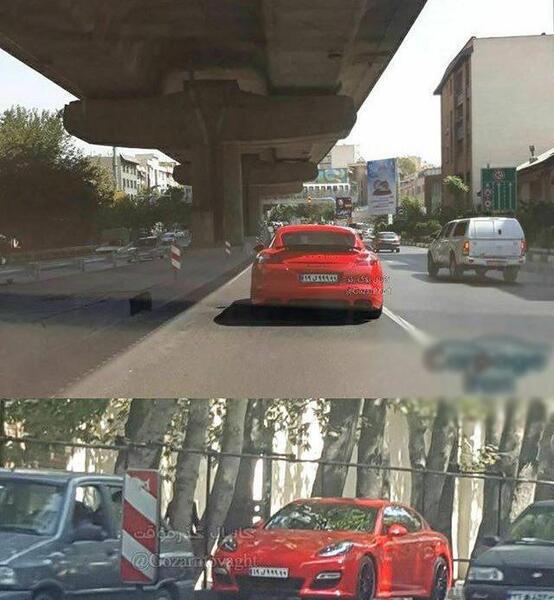 عکس خاک قرمز در دفینه