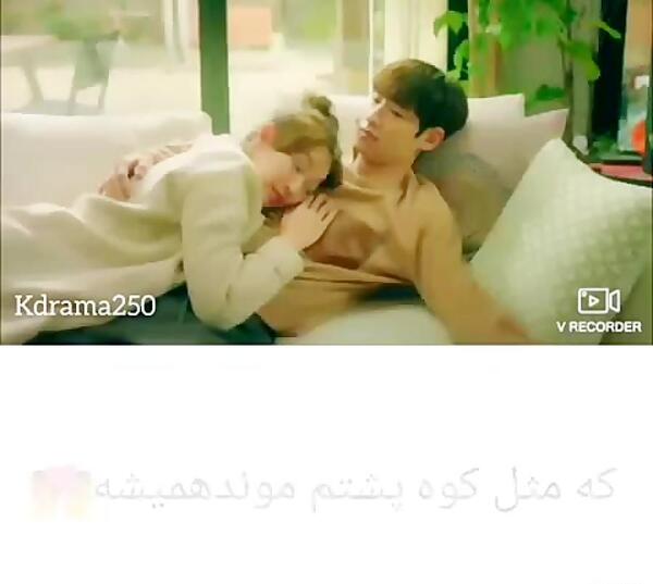 عکس لب تو لب کره ای