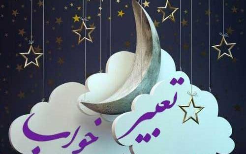 عکس لب تو لب کره ای