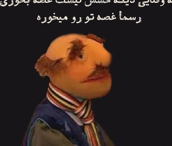 عکس فامیل دور برای پروفایل