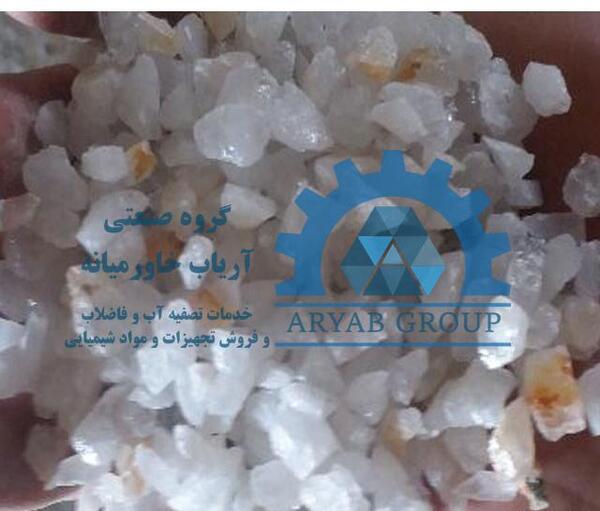 عکس سنگ سیلیس