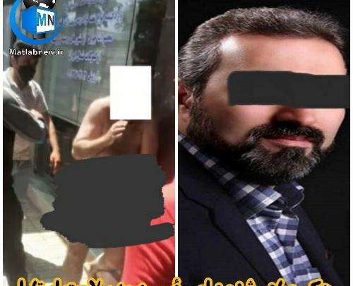عکس زن رئیس بیمه سلامت آستارا