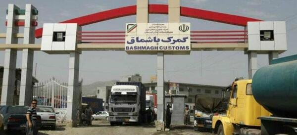 عکس مرز عراق و ایران