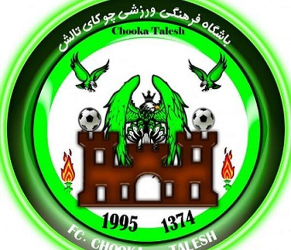 عکس تیم چوکای تالش