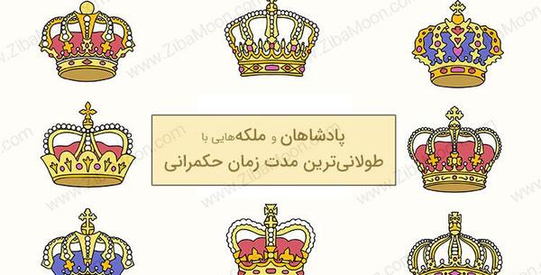عکس طراحی ملکه
