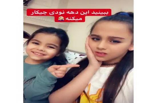 عکس مادر پارمیس مدل