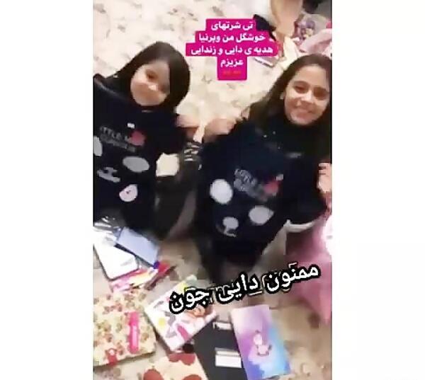 عکس مادر پارمیس مدل