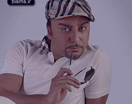 عکس پیام صالحی و همسرش