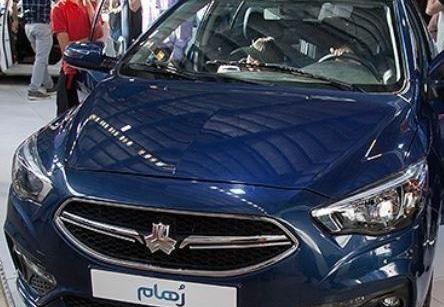 عکس ماشین کوییک و شاهین